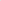 Creative Labs Pebble Speaker - White